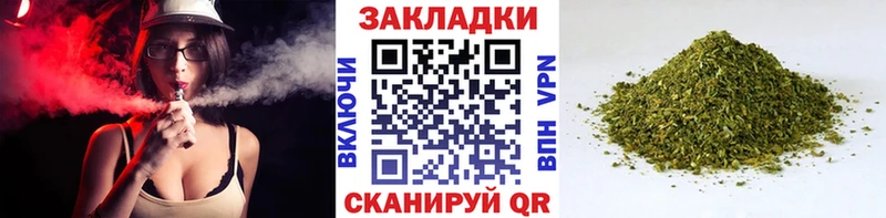 Где купить Шахунья АМФЕТАМИН  Меф  A PVP 