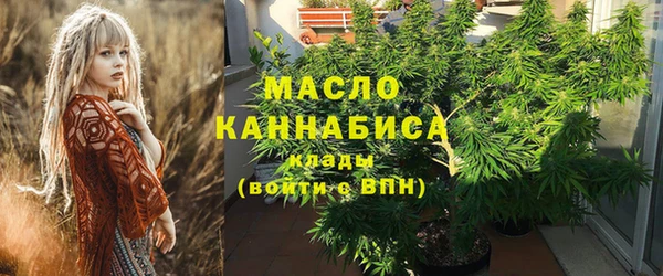марки nbome Переславль-Залесский