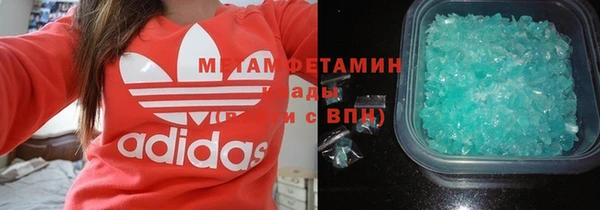 гашиш Пересвет
