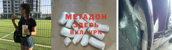 ГАЛЛЮЦИНОГЕННЫЕ ГРИБЫ Белокуриха