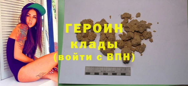 ГАЛЛЮЦИНОГЕННЫЕ ГРИБЫ Белокуриха