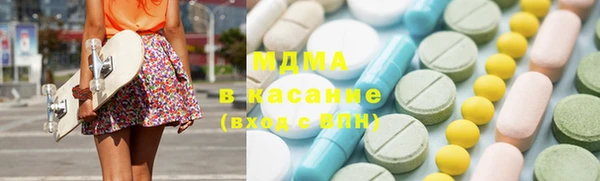 ГАЛЛЮЦИНОГЕННЫЕ ГРИБЫ Белокуриха