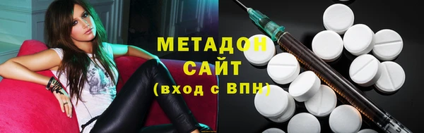 стафф Пестово