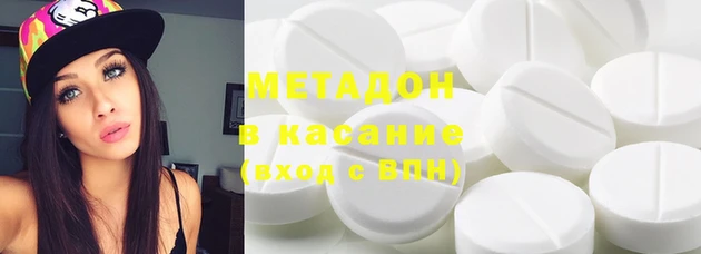 ГАЛЛЮЦИНОГЕННЫЕ ГРИБЫ Белокуриха