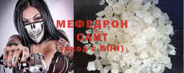 ГАЛЛЮЦИНОГЕННЫЕ ГРИБЫ Белокуриха