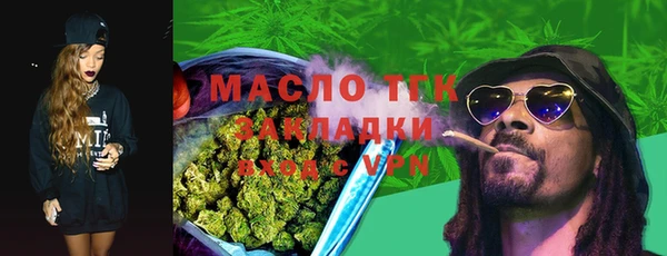 ALPHA PVP Беломорск