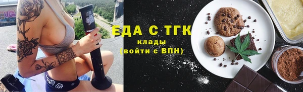ALPHA PVP Беломорск
